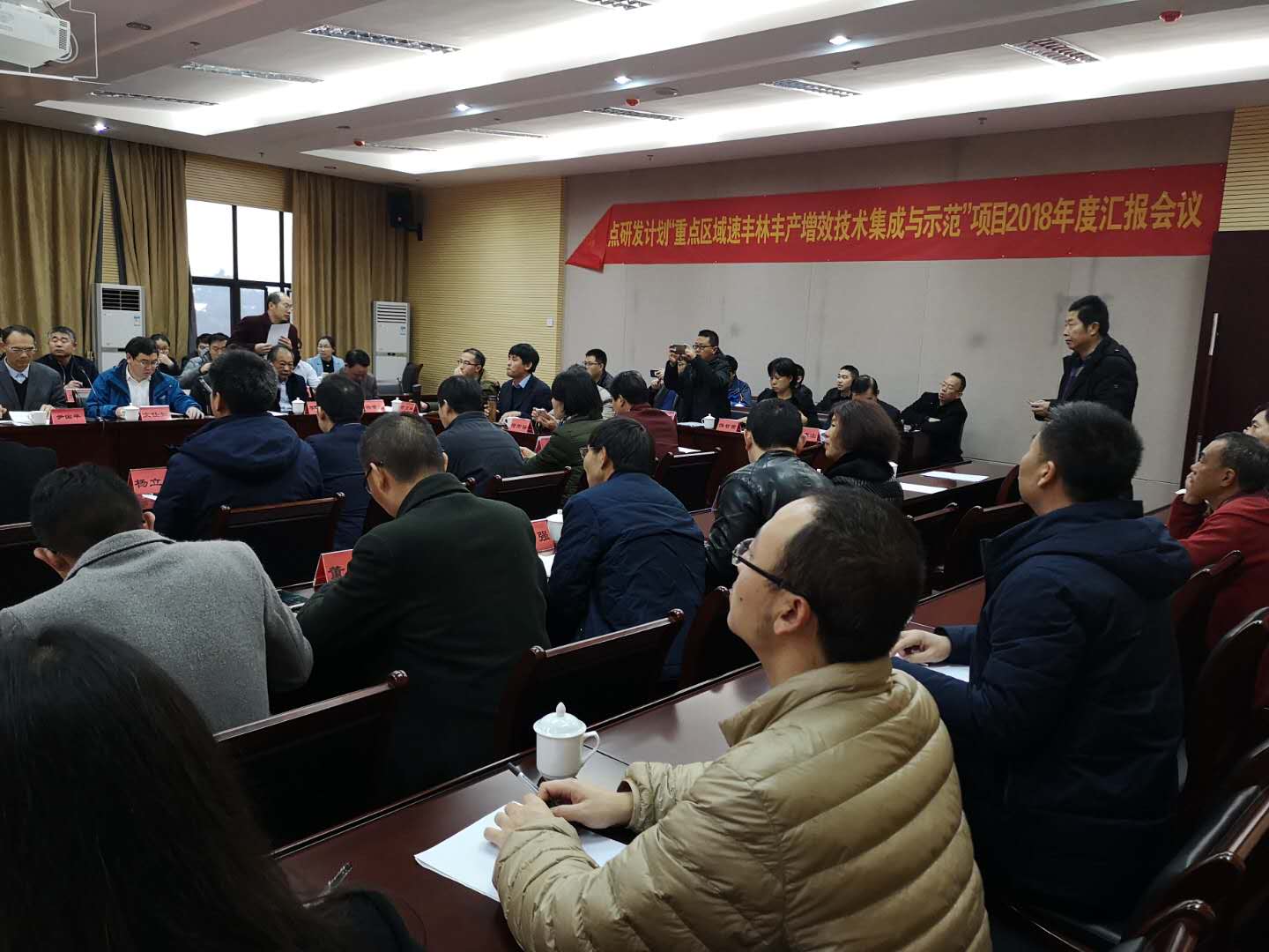 复合保温砌块,新型建材科技,保温材料